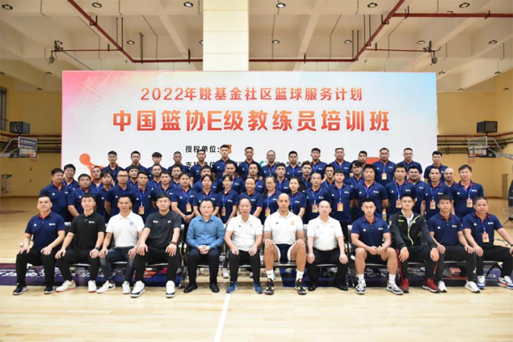 篮球教练如何制定总决赛的长期发展计划_0