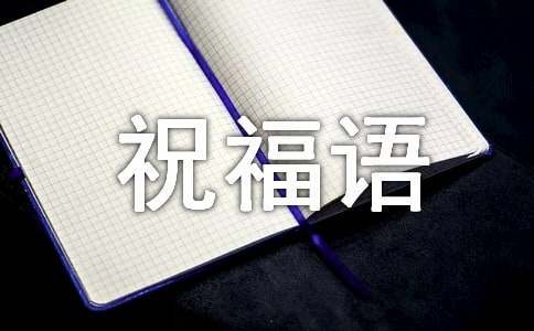 制定激励性的篮球训练目标和奖励机制_1